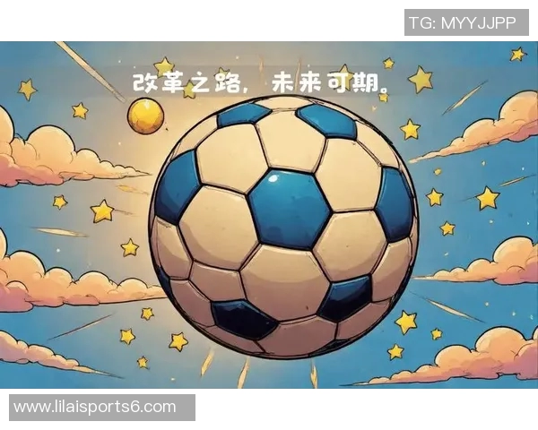 东京足球俱乐部崛起之路探索与挑战并存的未来发展战略