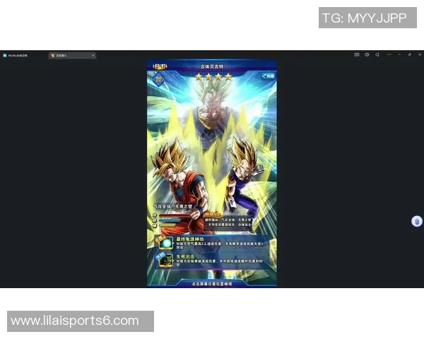 龙珠足球直播全新体验尽在掌握精彩赛事不容错过