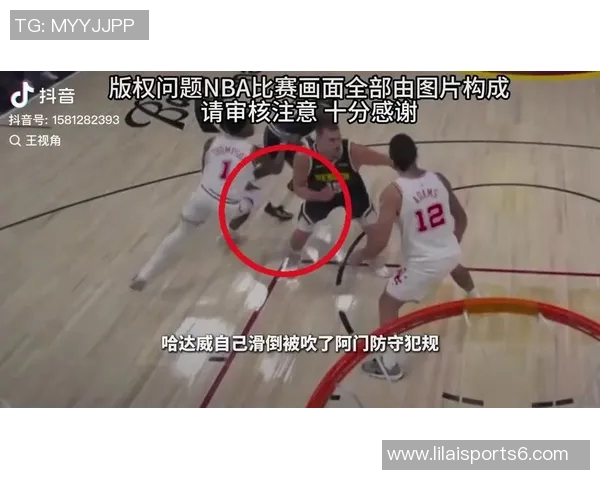 2017年NBA夏季联赛火箭队与掘金队精彩对决回顾与分析